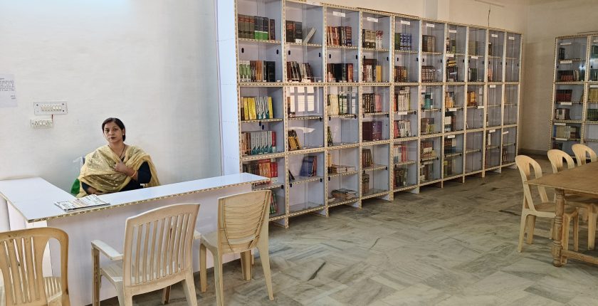 R.P.M College of Law